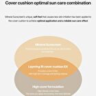 Tfit Layering Fit Cover Cushion EX - 5 Colors - W02 Almond Butter