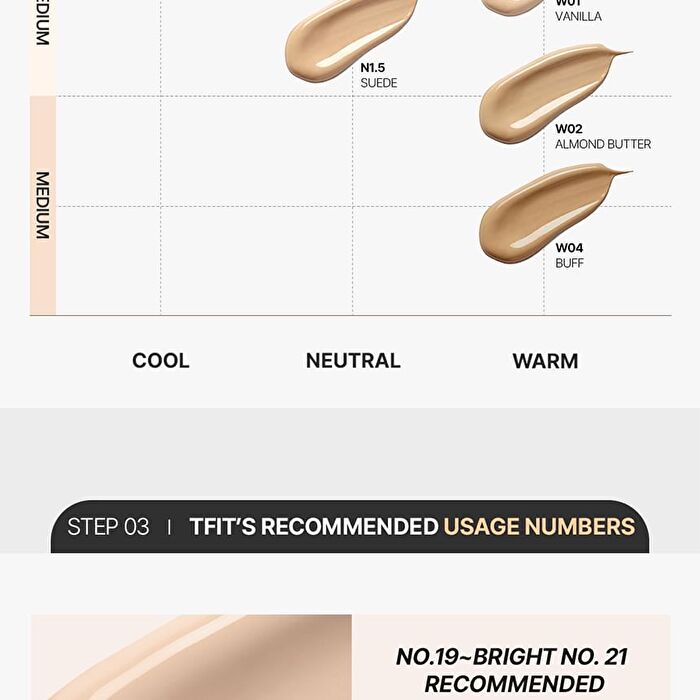 Layering Fit Glow Cushion EX - 5 Colors - W02 Almond Butter