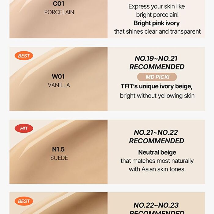 Layering Fit Glow Cushion EX - 5 Colors - W02 Almond Butter