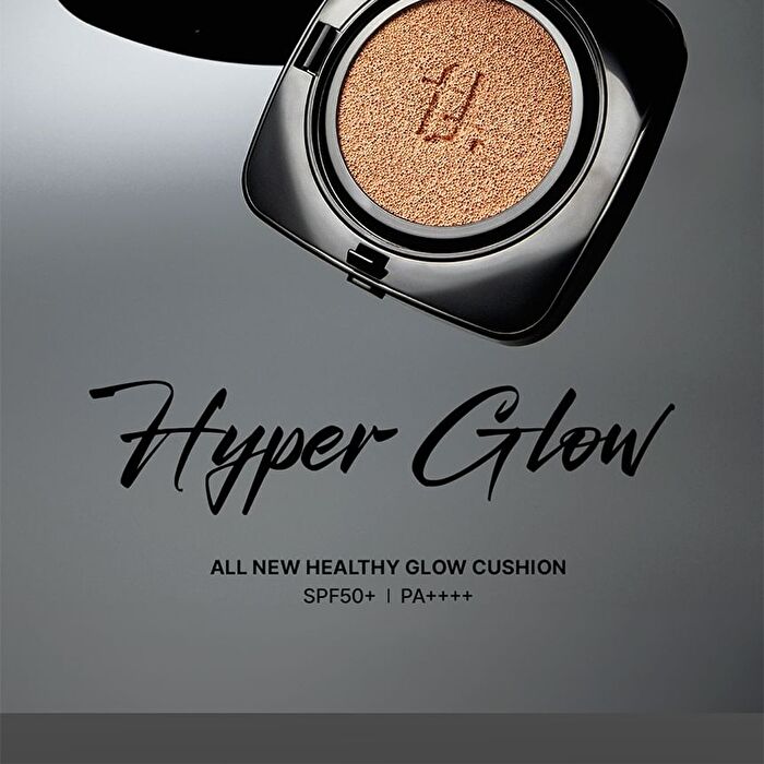 Layering Fit Glow Cushion EX - 5 Colors - W02 Almond Butter
