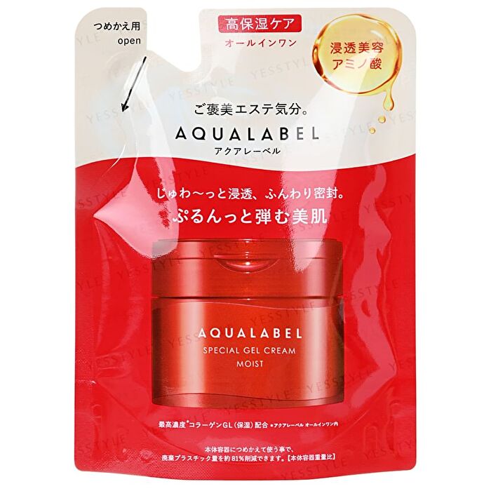 Aqualabel Special Gel Cream EX Moist - 111g