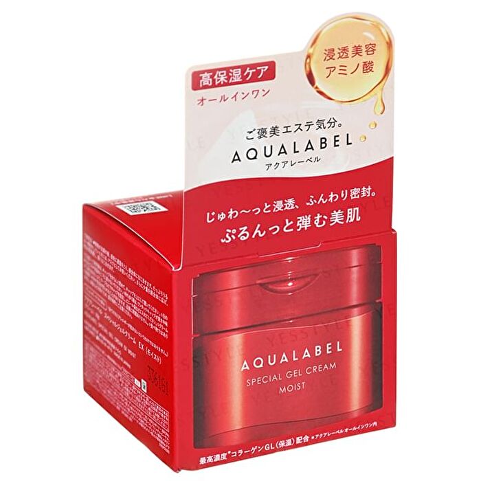 Aqualabel Special Gel Cream EX Moist - 111g