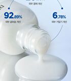 Dermatory Hyal Shot Barrier Cream Ampoule B5 - 50ml