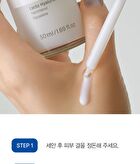 Dermatory Hyal Shot Barrier Cream Ampoule B5 - 50ml