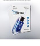 Dermatory Pro Ampoule Mask - 4 Types - Cica Shot Calming