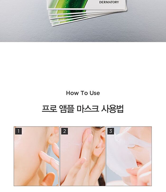 Dermatory Pro Ampoule Mask - 4 Types - Cica Shot Calming