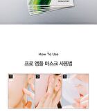 Dermatory Pro Ampoule Mask - 4 Types - Cica Shot Calming