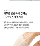Dermatory Pro Ampoule Mask - 4 Types - Cica Shot Calming