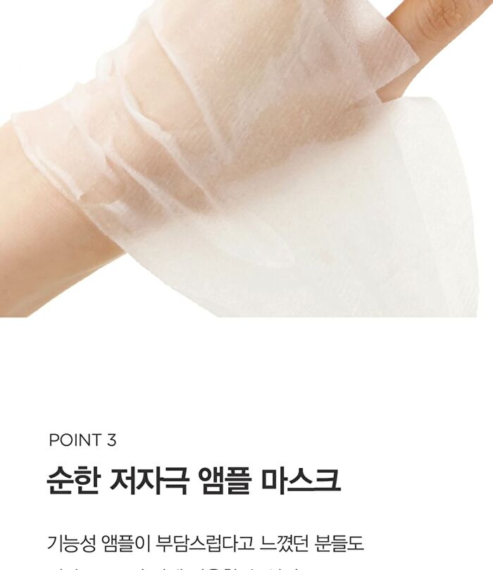 Dermatory Pro Ampoule Mask - 4 Types - Cica Shot Calming