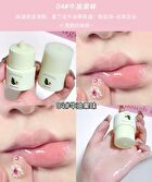 Fruit Extract Lip Balm - 4 Types - #02 - 13g