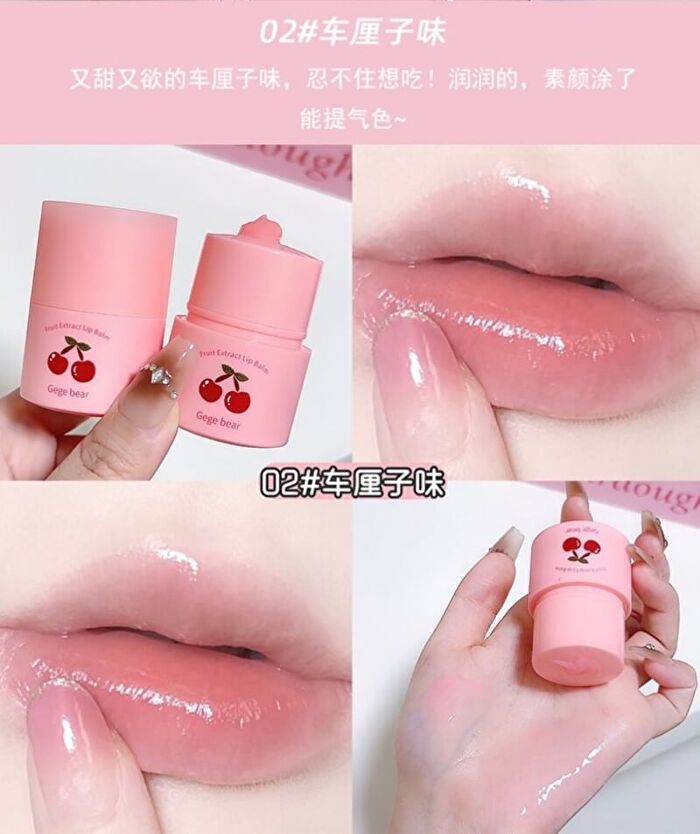 Fruit Extract Lip Balm - 4 Types - #04 - 13g