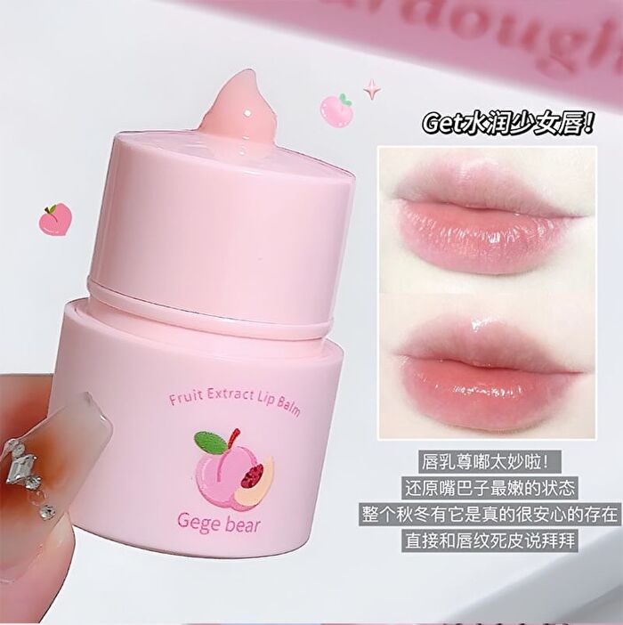 Fruit Extract Lip Balm - 4 Types - #04 - 13g