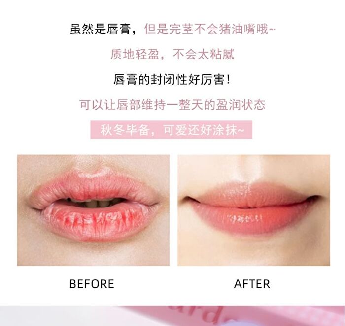Fruit Extract Lip Balm - 4 Types - #04 - 13g