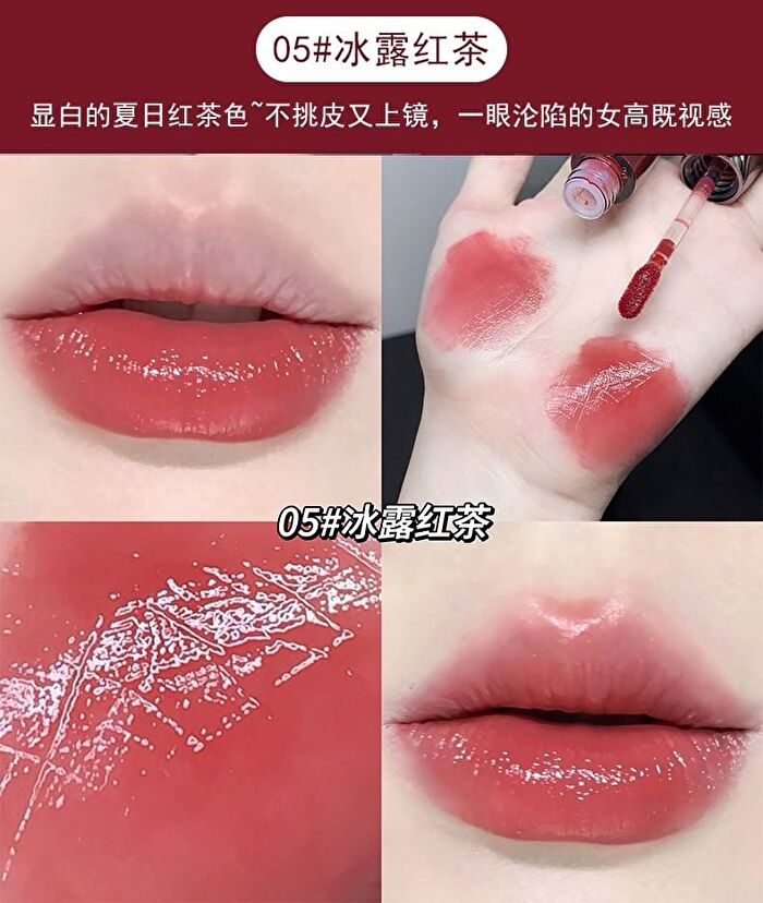 Mirror Lip Gloss - (4-6) - #04 - 2.8g