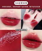 Mirror Lip Gloss - (4-6) - #04 - 2.8g