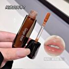 Mirror Lip Gloss - (4-6) - #04 - 2.8g