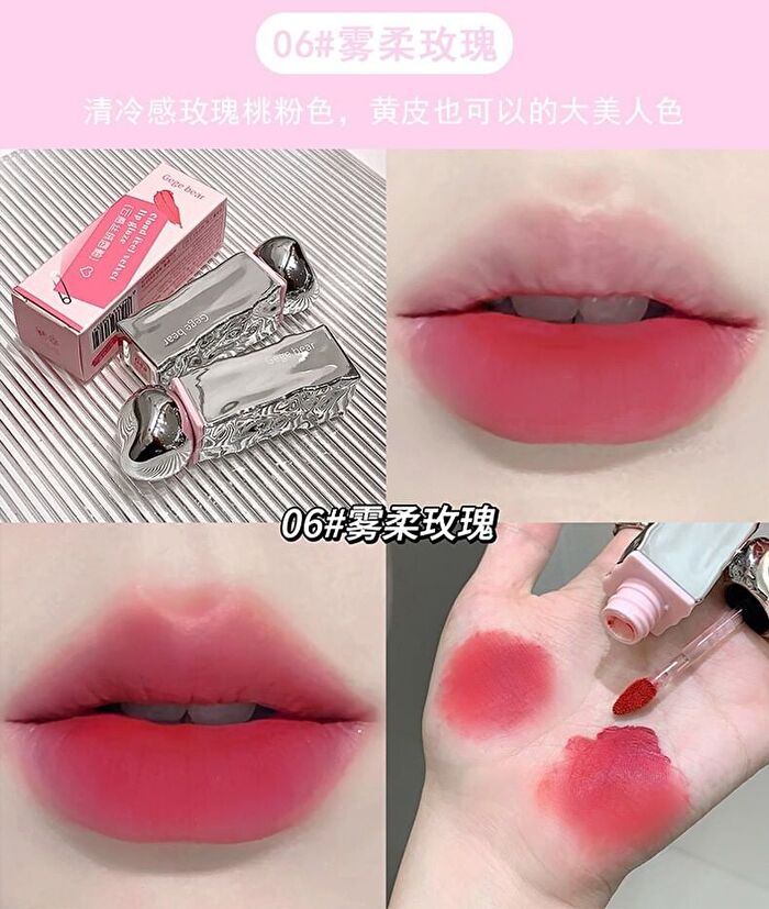 Cloud Lip Gloss - (4-6) - #04 - 2.5g