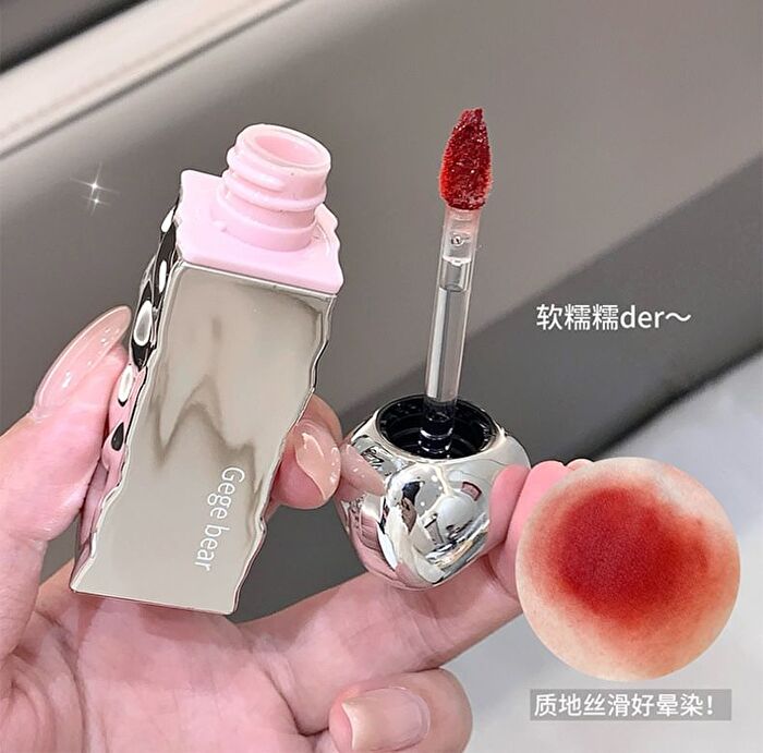 Cloud Lip Gloss - (4-6) - #05 - 2.5g