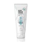 Probiotic Balance Body Scrub - 250ml