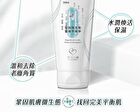 Probiotic Balance Body Scrub - 250ml