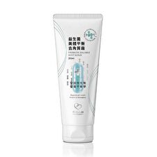 My Scheming Probiotic Balance Body Scrub - 250ml
