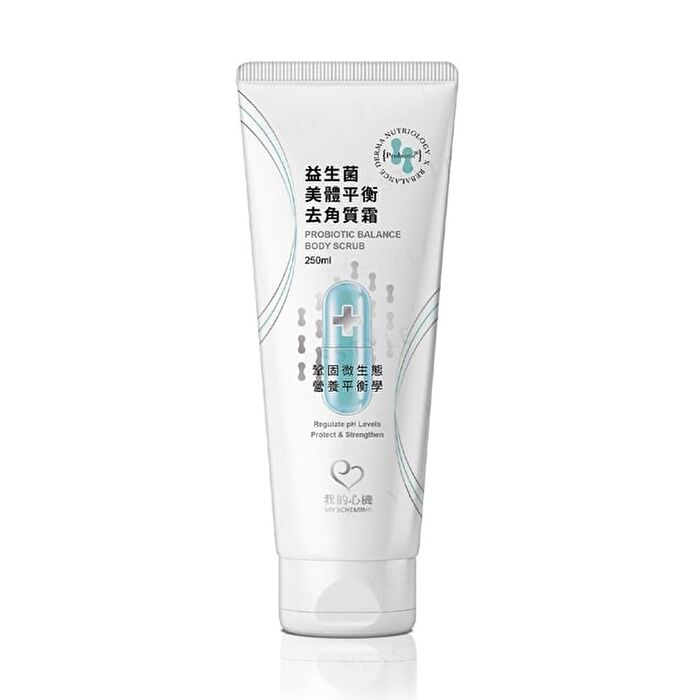 Probiotic Balance Body Scrub - 250ml