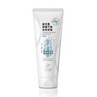 Probiotic Balance Body Scrub - 250ml