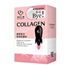 Collagen Blackhead Remover Mask Powder - 20 pcs