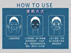 Graphene Mask - GHK-Cu Boost Moisturizing - 4 pcs