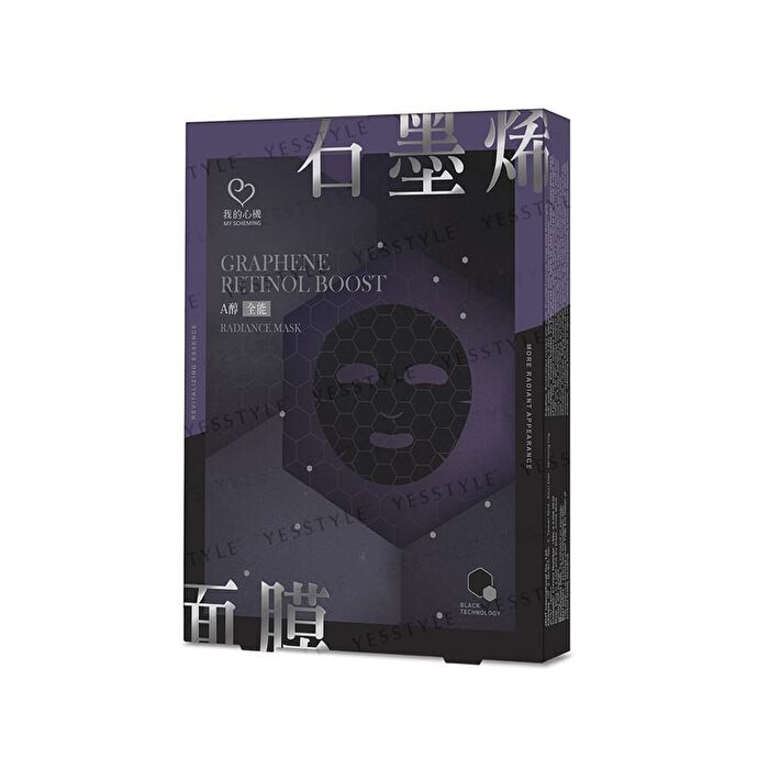 Graphene Mask - GHK-Cu Boost Moisturizing - 4 pcs