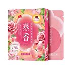 Fragrance Steam Eye Mask - Rose & Geranium - 5 pcs