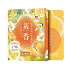 Fragrance Steam Eye Mask - Rose & Geranium - 5 pcs