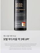 Modamoda Zero Gray Black Shampoo 10 Mini - 100g