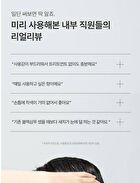 Modamoda Zero Gray Black Shampoo 10 Mini - 100g