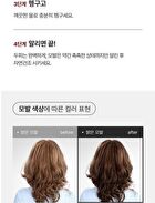 Modamoda Zero Gray Black Shampoo 10 Mini - 100g