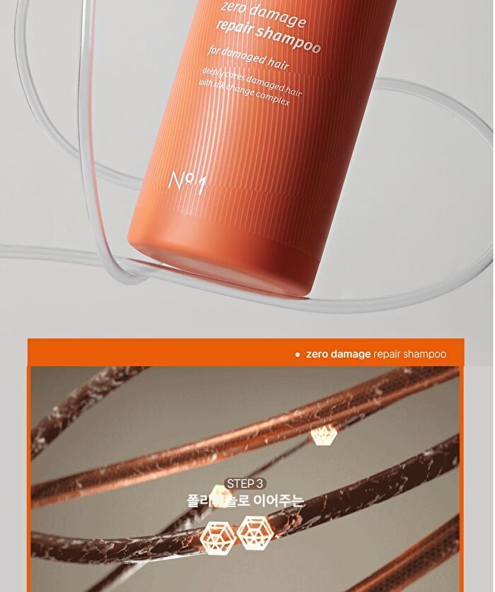 Modamoda Zero Damage Repair Shampoo - 500g