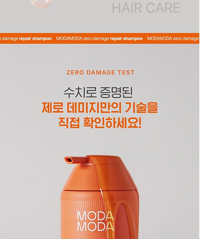 Modamoda Zero Damage Repair Shampoo - 500g