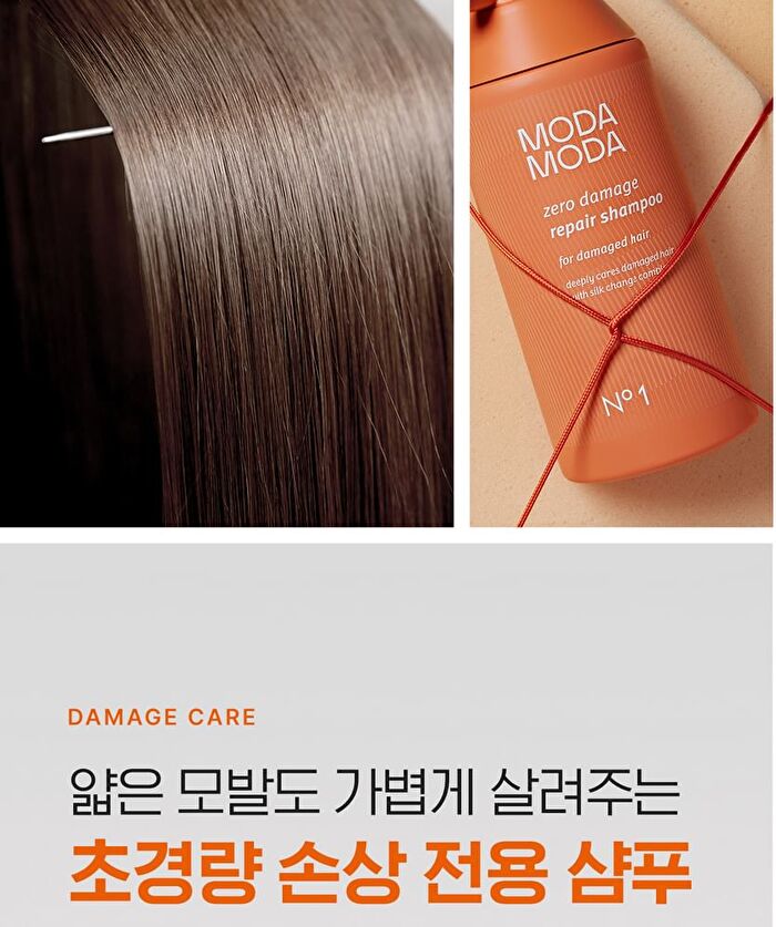 Modamoda Zero Damage Repair Shampoo - 500g