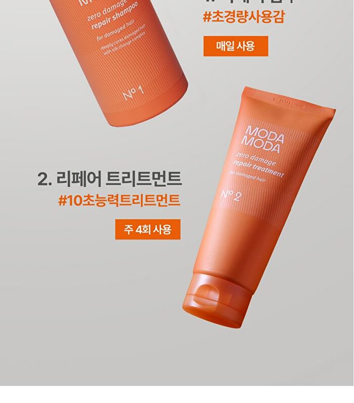 Modamoda Zero Damage Repair Shampoo - 500g