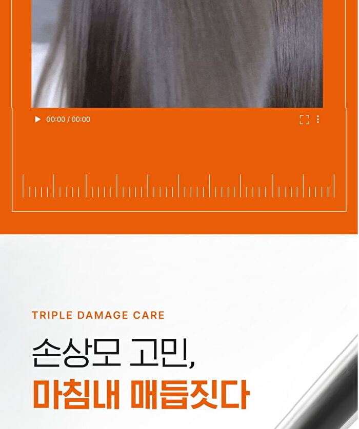 Modamoda Zero Damage Repair Shampoo - 500g