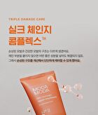 Modamoda Zero Damage Repair Treatment - 200g