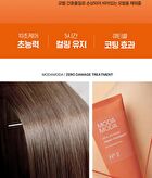 Modamoda Zero Damage Repair Treatment - 200g