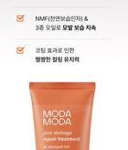 Modamoda Zero Damage Repair Treatment - 200g