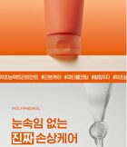Modamoda Zero Damage Repair Treatment - 200g