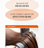 Modamoda Zero Damage Repair Treatment - 200g