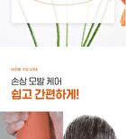 Modamoda Zero Damage Repair Treatment - 200g