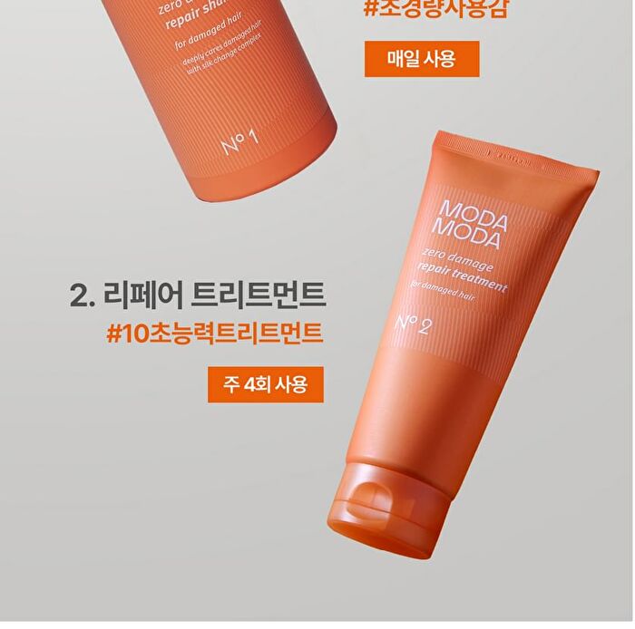 Modamoda Zero Damage Repair Treatment - 200g