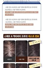 Modamoda Pro-Change Hair Cover Stick - 3 Colors - #01 Natural Black