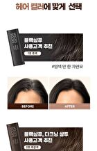 Modamoda Pro-Change Hair Cover Stick - 3 Colors - #01 Natural Black