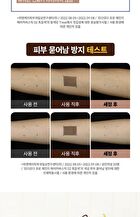 Modamoda Pro-Change Hair Cover Stick - 3 Colors - #03 Natural Brown
